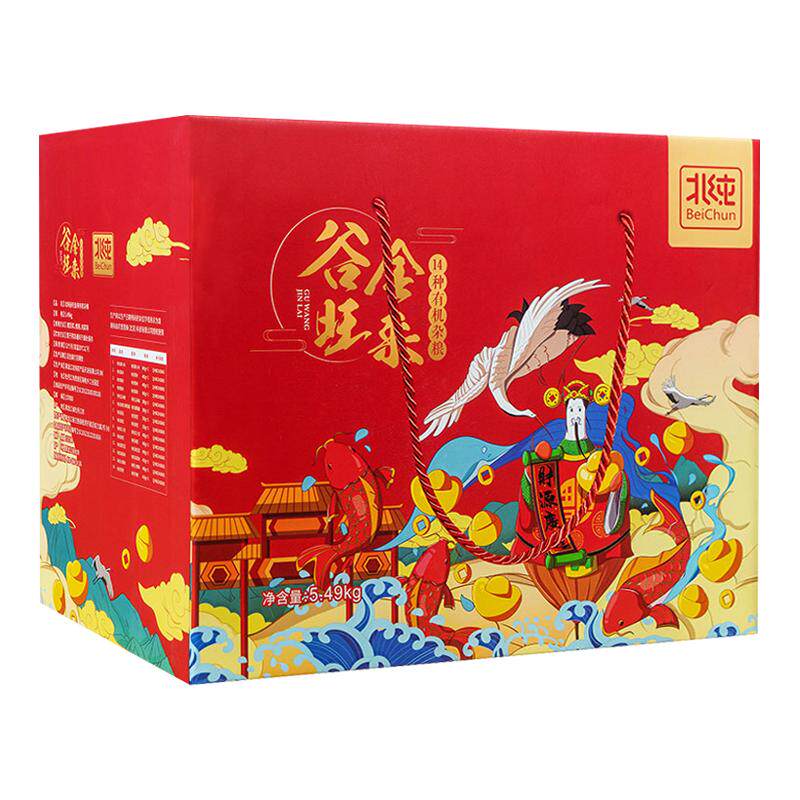 北纯14种有机杂粮礼盒燕麦
