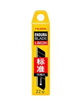 tajima/田岛日本LB62H美工刀刀片22mm大号加厚壁纸重型工业用刀片