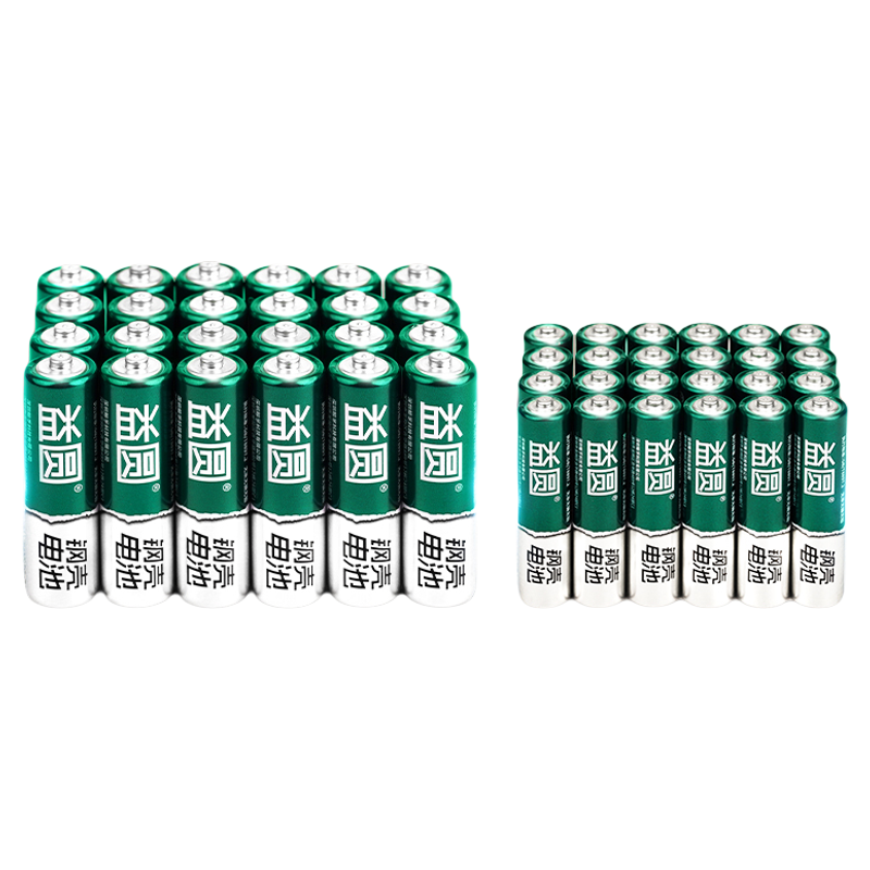 益圆钢壳电池5号和7号80节五七号空调遥控器电视美的电子门锁电动儿童玩具碳性电池电动玩具体重鼠标键盘正品