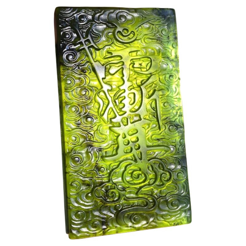 碧玉泰山玉翡翠色玉石紫薇讳双面吊坠,长56mm宽31mm厚10mm