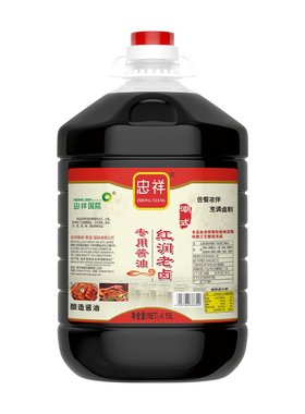 忠祥二级老卤汁商用潮汕红烧肉