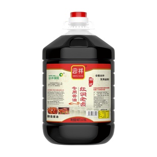 忠祥二级红润老卤汁商用潮汕鹅红烧肉隆江猪脚饭料卤肉上色红酱油