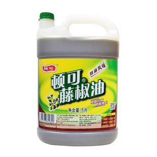 顿可藤椒油5L桶装四川洪雅藤椒餐饮大桶花椒油麻油特麻花椒油商用