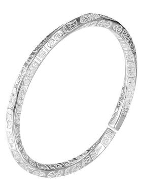 足银999莫比乌斯吉言手镯