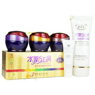 靓邦素水嫩红润祛斑霜白里透红三件2+1套装美白淡斑ABC霜洗面奶