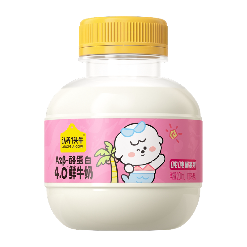 认养一头牛月卡冷藏牛乳A2吨吨奶