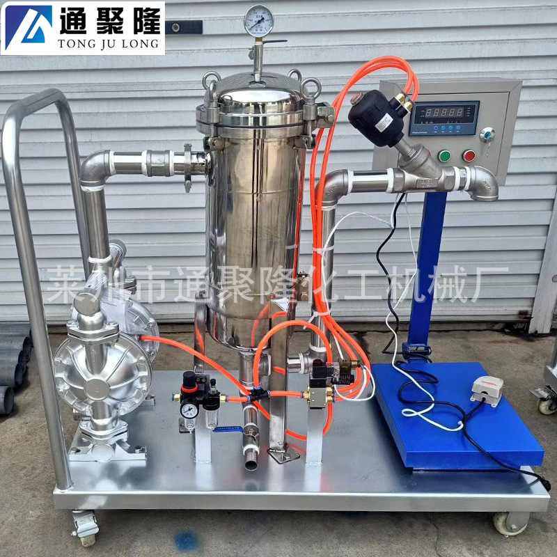 直供不锈钢袋式过滤器  涂料油漆自动称重过滤机 移动式过滤机,机械设备,过滤设备,淘宝优惠券,粉丝福利购,淘宝优惠卷