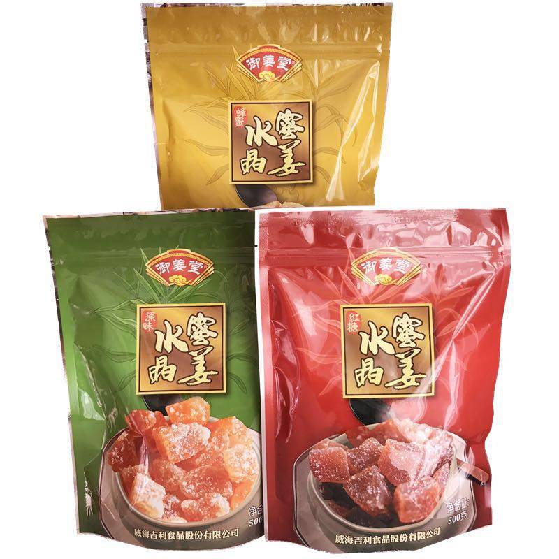 乳山特产御姜堂水晶蜜姜蜂蜜糖姜蔬果干/香菇干/混合