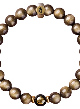 黑曜石手串生肖本命佛金曜石手链