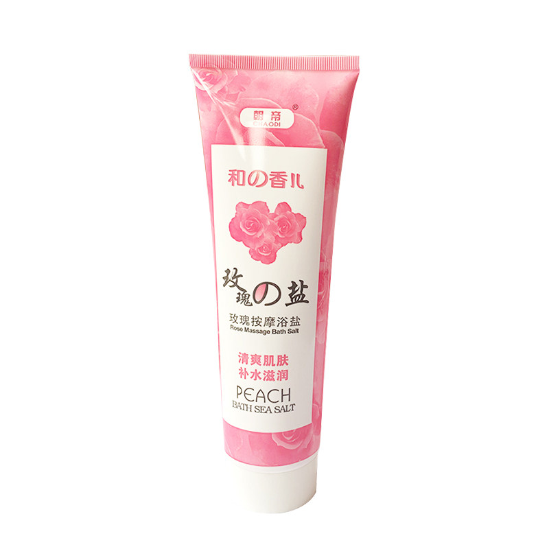 朝帝沐浴盐磨砂润肤保湿搓脚足浴