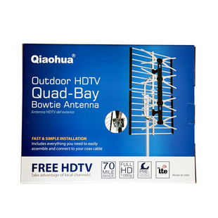 新款折叠式内置5G滤波地面波电视数字接收苍蝇拍相控天线AV-0966