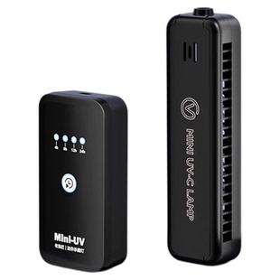 老渔匠UV迷你杀菌灯带罩小型鱼缸专用龟缸紫外线消毒器除藻灭菌灯