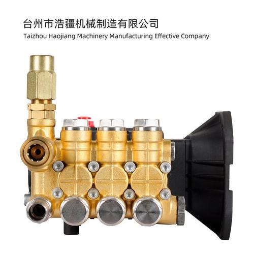 高压清洗机专用柱塞泵 喷淋雾化自助洗车机高压泵头水泵 关抢停机