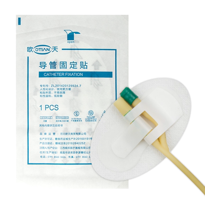 买2送1买10送10！欧天导管固定贴