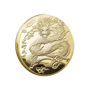 龙年金币生肖龙浮雕纪念章