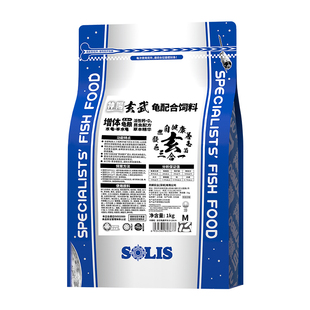 龟粮玄武增色增体三合一发色水龟半水龟善玉菌乌龟饲料神阳大包装