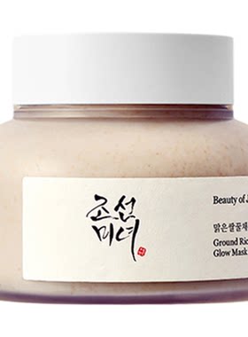 Beauty of Joseon清透大米清洁泥膜补水控油提亮深层清洁面部保湿