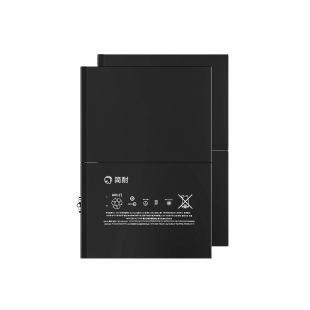 简耐适用iPad Air2平板电池iPad2018大容量Air3苹果pro9.7寸iPadmini4/3/5代平板iPad6/2017/9/11/12.9寸一代