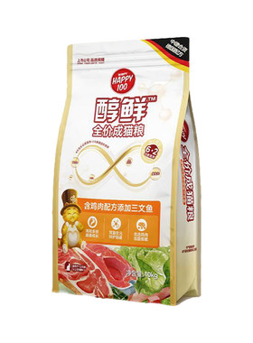 顽皮醇鲜猫粮20斤流浪猫