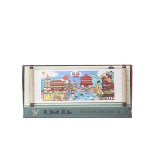 桂林冰箱贴卷轴城市北京西安重庆景区木质文化创意礼品磁贴工艺品