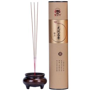 供佛香无烟香檀香家用室内供香佛香财神香拜神香礼佛香观音竹签香