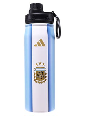 Adidas运动水杯世界杯阿根廷