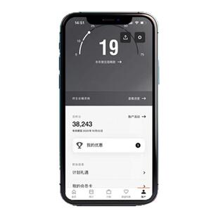 万豪白金卡直升空刷房晚保级钛金大使挑战白金房晚保级Q1