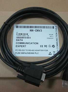 议价PLC型号NW0P30R-31 编程电缆 NN-CNV3