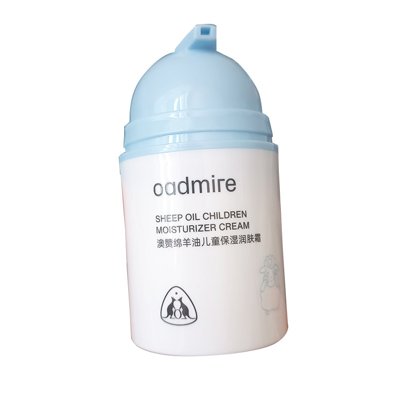 清澳赞绵羊油爆水防干裂滋润面霜