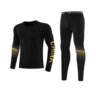 篮球服儿童紧身衣训练服男童体能足球青少年速干打底运动套装秋冬