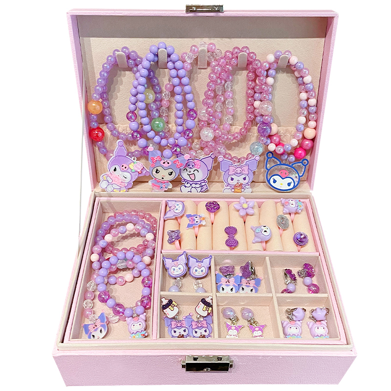 冰雪奇缘儿童项链礼盒套装女孩公主手饰品六一首饰盒宝宝生日礼物