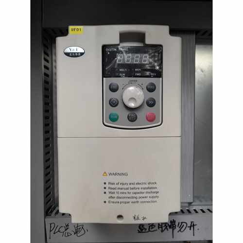 询蓝海华腾变频器7.5KWV5H4T7.5G11L3