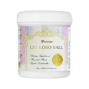 Umeken酵素 8年发酵200年古法制丸 调理肠胃