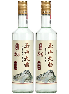 玉山台湾高粱酒大曲酒59.5度