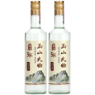 【2020年份】玉山台湾高粱酒大曲酒59.5度600ml*2瓶高度白酒裸瓶