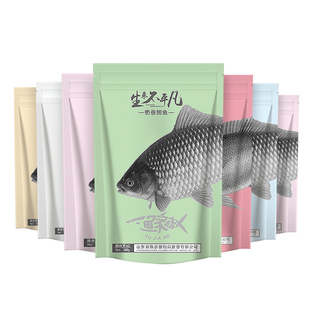 渔家傲鱼饵料鲫鲤专攻野钓饵料通吃罗非鱼饵拍1发3钓鱼饵料单开