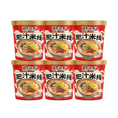 宛禾肥汁米线免煮冲泡