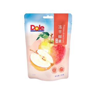 Dole/都乐苹果冻干鲜果冻干20g水果冻干苹果脆脆片网红零食小吃
