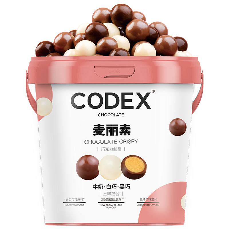 CODEX库德士 可可脂麦丽素心465g办公室休闲零食下午茶