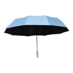 全自动开收雨伞折叠三折伞定制LOGO大号黑色遮阳便携晴雨两用女