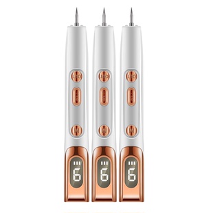 激光去扁平疣神器仪器点疣点痣除瘊子肉粒疙瘩丝状疣去除膏笔软膏