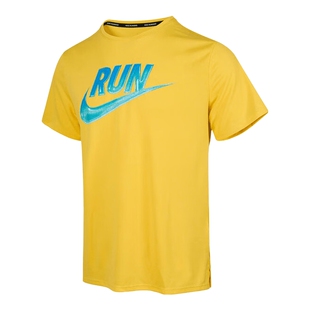 NIKE耐克夏季男子运动跑步速干RUN印花圆领训练短袖T恤HJ3565-718