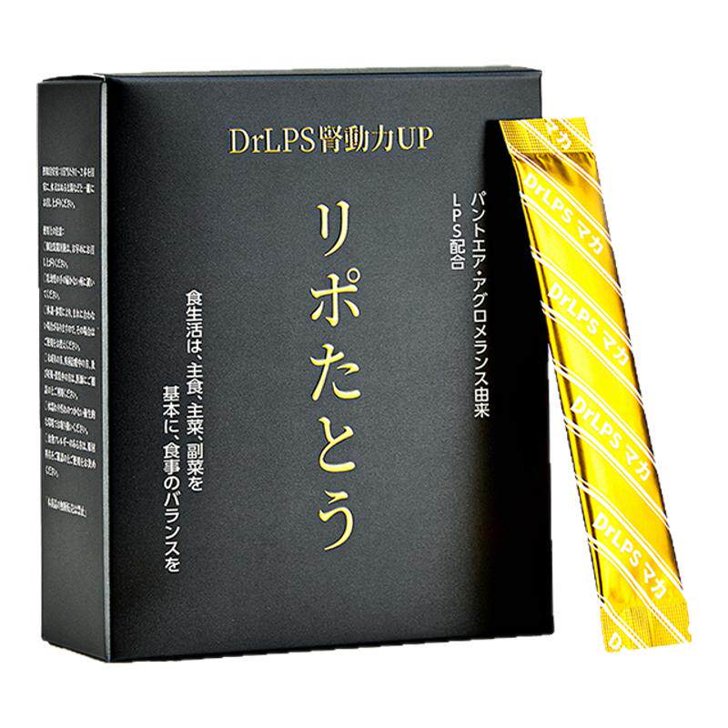 Dr.LPS日本原装进口男性滋补保健