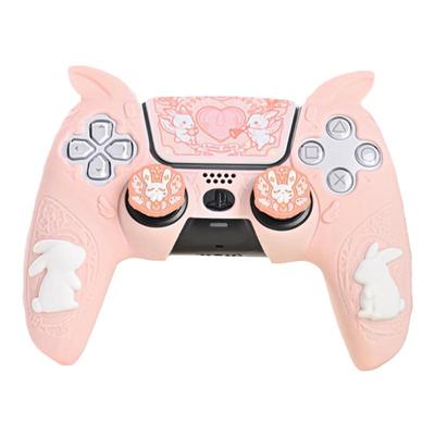极想PS5手柄保护套哥特兔系列
