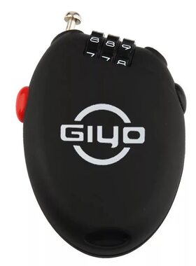 迷你便携钢缆密码锁GIYO