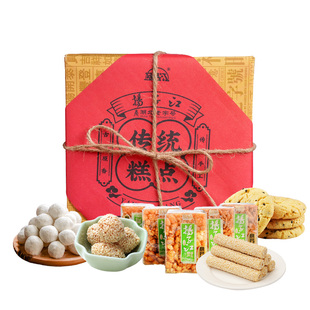 扬子江湖北武汉特产礼盒京果麻枣酥糖多种传统糕点复古礼盒