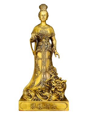 纯黄铜女娲娘娘娲皇神像摆件家用客厅女娲补天大地圣母站像摆设
