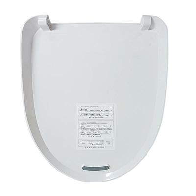 箭牌卫浴智能马桶座圈上翻盖原装通用马桶配件AKB1197/1199/1305