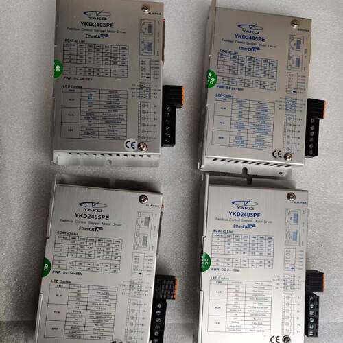〔议价-可维修〕拆机研控YKD2405PE,YKD2608PE  ,