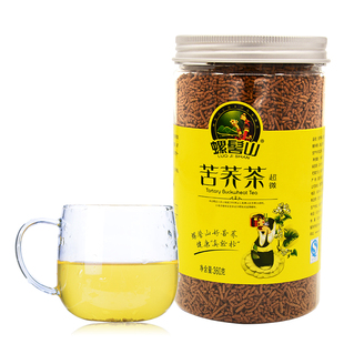 螺髻山苦荞茶正品超微苦荞荞麦茶 四川大凉山特产罐装茶饮花草茶
